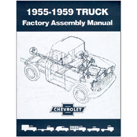 55-59 Chevrolet Factory Assembly Manual