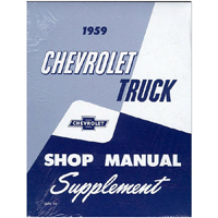 1959 Chevrolet Shop Manual, Supplement
