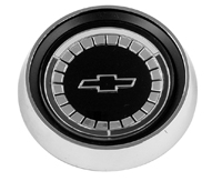 65 Chevelle / El Camino Steering Wheel Horn Cap Wood Wheel