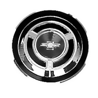 65 Chevelle / El Camino Standard Hub Cap Center Emblem