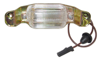 66-69 Chevelle License Plate Lamp Assembly Correct Reproduction Features