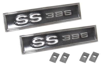 69 Chevelle / El Camino Door Panel Emblems 