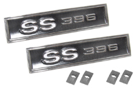 69 Chevelle / El Camino Door Panel Emblems 