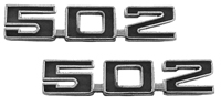 Chevelle / El Camino Fender Emblems, 502 Stick On