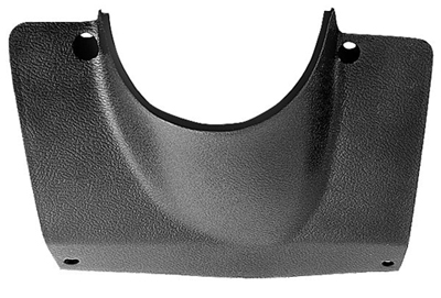 69 Chevelle / El Camino Steering Column Lower Cover