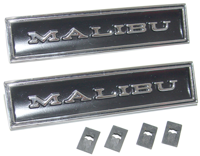 70-72 Chevelle / El Camino Door Panel Emblem 