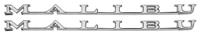 70 Chevelle Malibu Front Fender Emblems 
