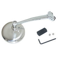 60-72 Peep Mirror, Straight Arm Clamp on Style, 3