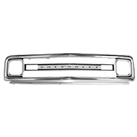 69-70 Chevrolet Grill, Stamped 
