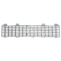 71-72 Chevrolet Inner Grill, Silver