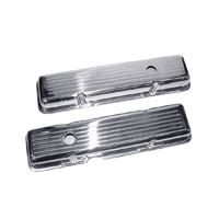 Small Block, Short Polished Aluminum Valve Covers
