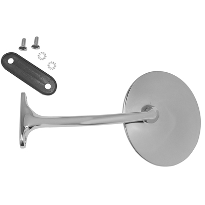 **DISCONTINUED**Exterior Peep Mirror, 