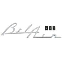 55-56 Chevrolet Bel Air Script Dash Emblem, Chrome