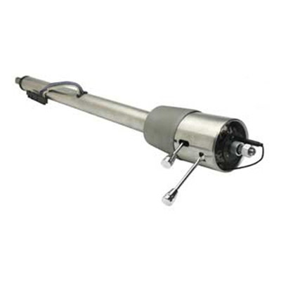 Steering Column Parts