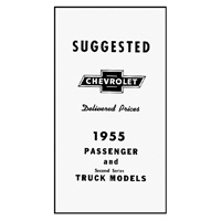 55 Chevrolet Car - Suggested Retail Pamphlet