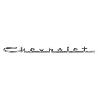 58 Chevrolet Passenger Car, Continental Kit Emblem, 