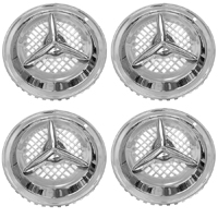 Fiesta Hub Cap Set, 14