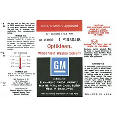 Optikleen Bottle Decal