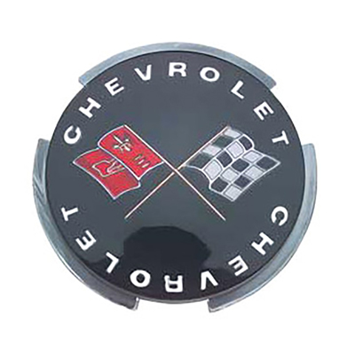 61 Chevrolet Impala Hub Cap Center Emblem