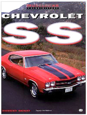 Full Size Chevrolet SS