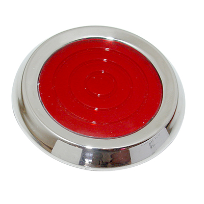 Reflectors