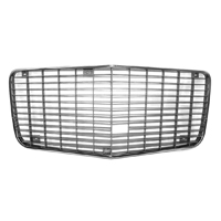 70-71 Camaro Silver Grill, Except RS