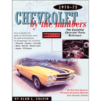 70-75 Chevrolet By The Numbers Book